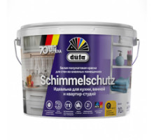 SCHIMMELSCHUTZ 10л база 1"Dufa" ВД краска (под заказ) SCHIMMELSCHUTZ 10л база 1"Dufa" ВД краска (под заказ)
