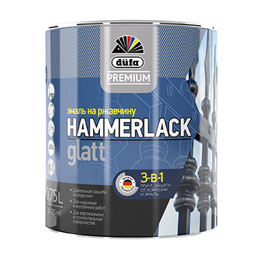 HAMMERLACK на ржавчину гладкая RAL-7024 графитовый серый 2,5л "DufaPremium" Эмаль (под заказ)
