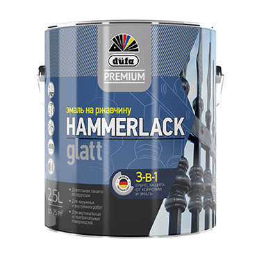 HAMMERLACK на ржавчину гладкая RAL-9010 белый 2,5л "DufaPremium" Эмаль (под заказ)